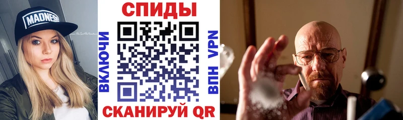 МЕГА ссылка  как найти закладки  Белозерск  АМФ 98% 