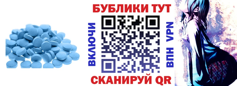 Ecstasy louis Vuitton  Белозерск 