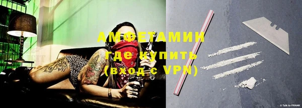 прущие крисы Аркадак