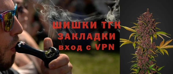 прущие крисы Аркадак