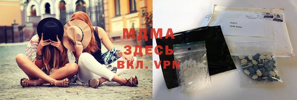 героин Армянск