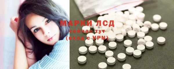 прущие крисы Аркадак