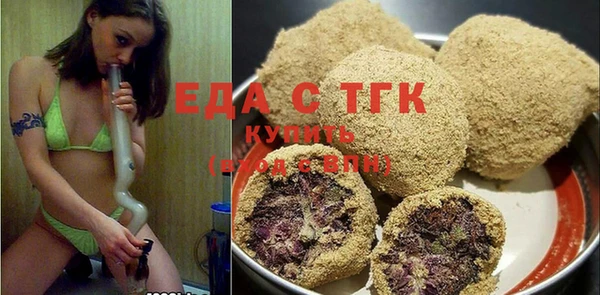 прущие крисы Аркадак