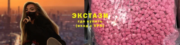 mdpv Арсеньев