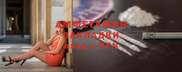 героин Армянск