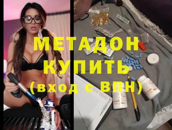 прущие крисы Аркадак