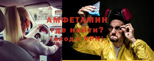 Альфа ПВП Ростов