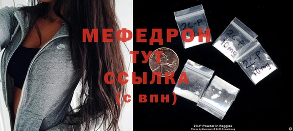 героин Армянск