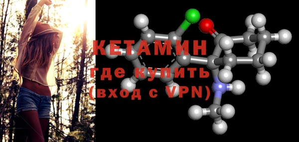 героин Армянск