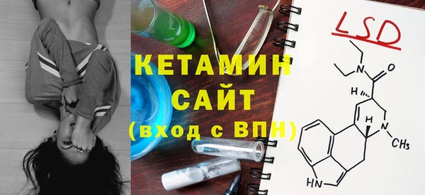 прущие крисы Аркадак