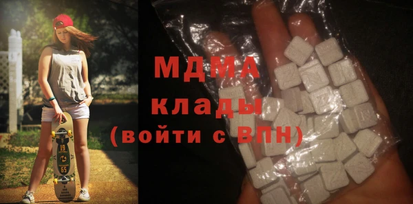 героин Армянск