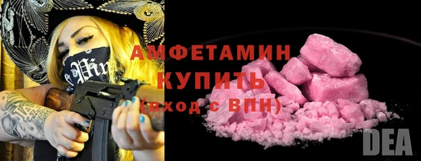 прущие крисы Аркадак
