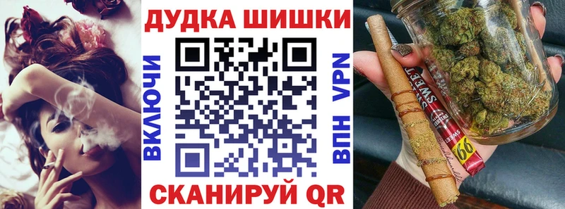 KRAKEN маркетплейс  Белозерск  МАРИХУАНА семена 